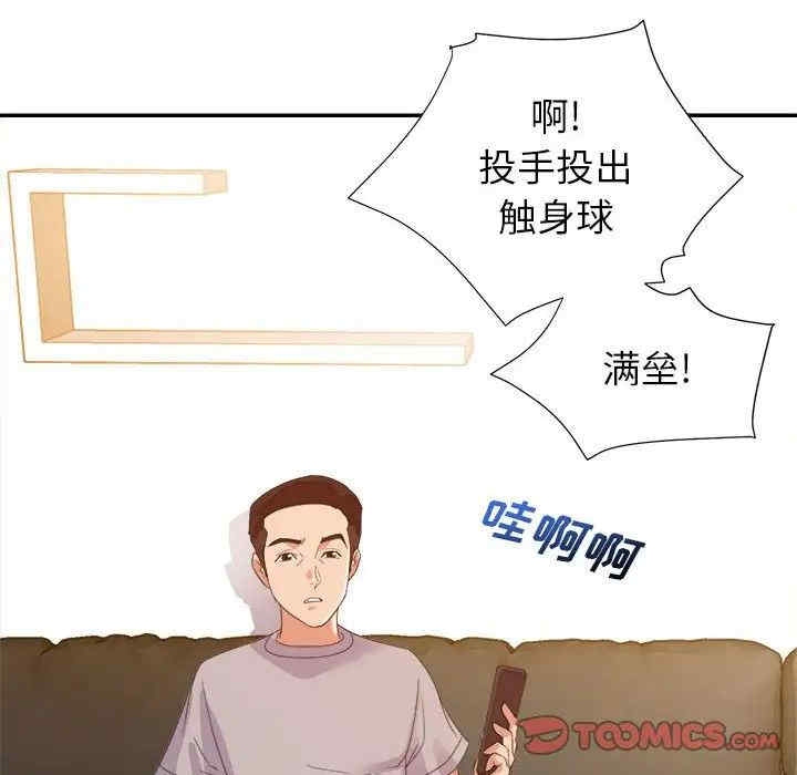 第128张