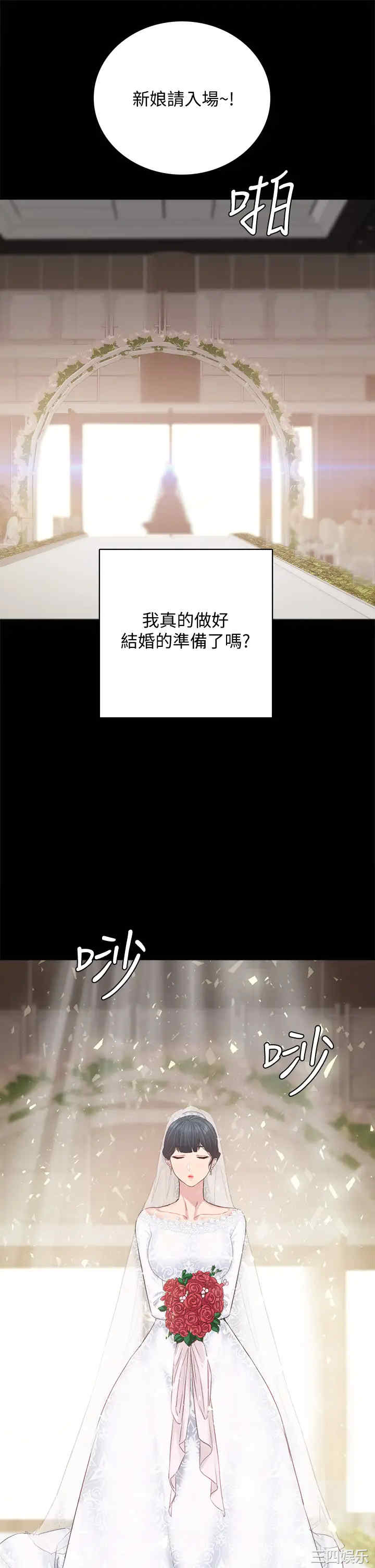 第52张