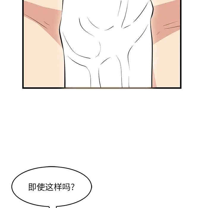 第89张