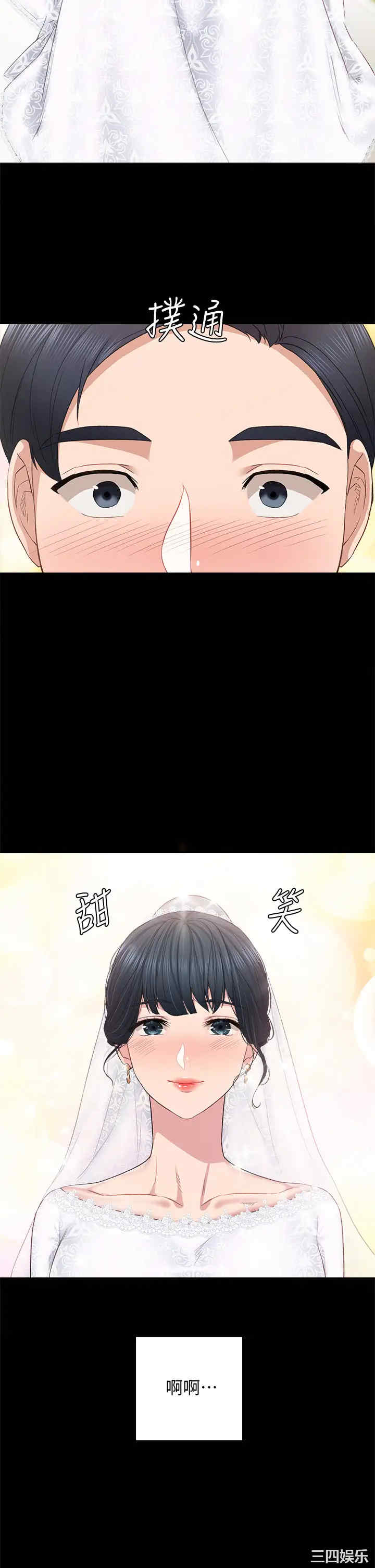 第53张