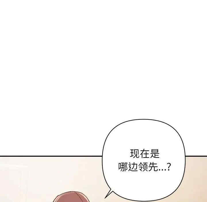 第130张