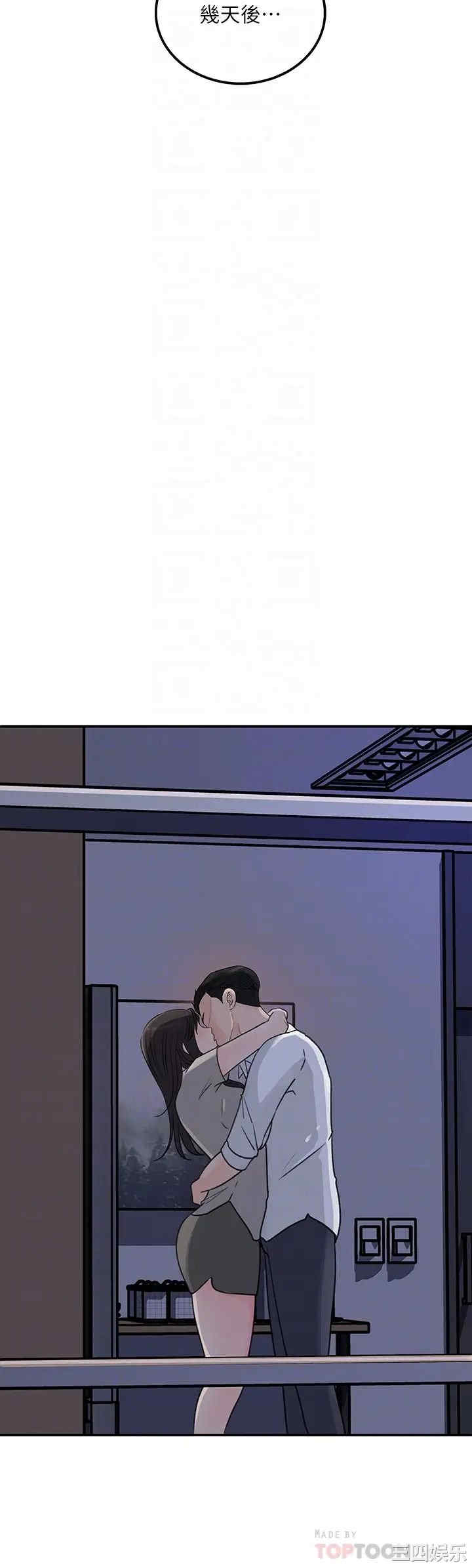 第8张