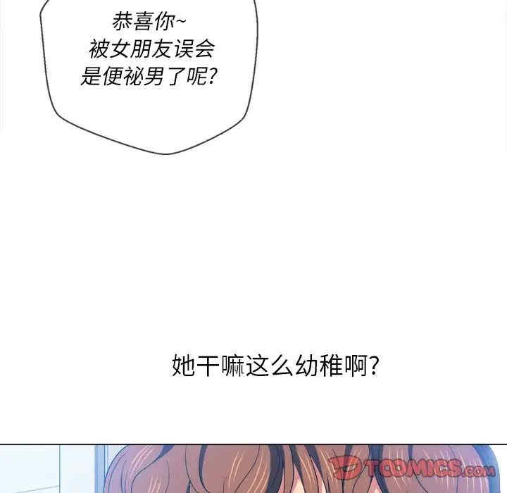 第59张