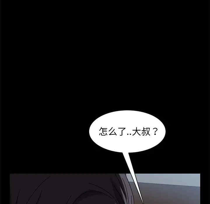 第74张