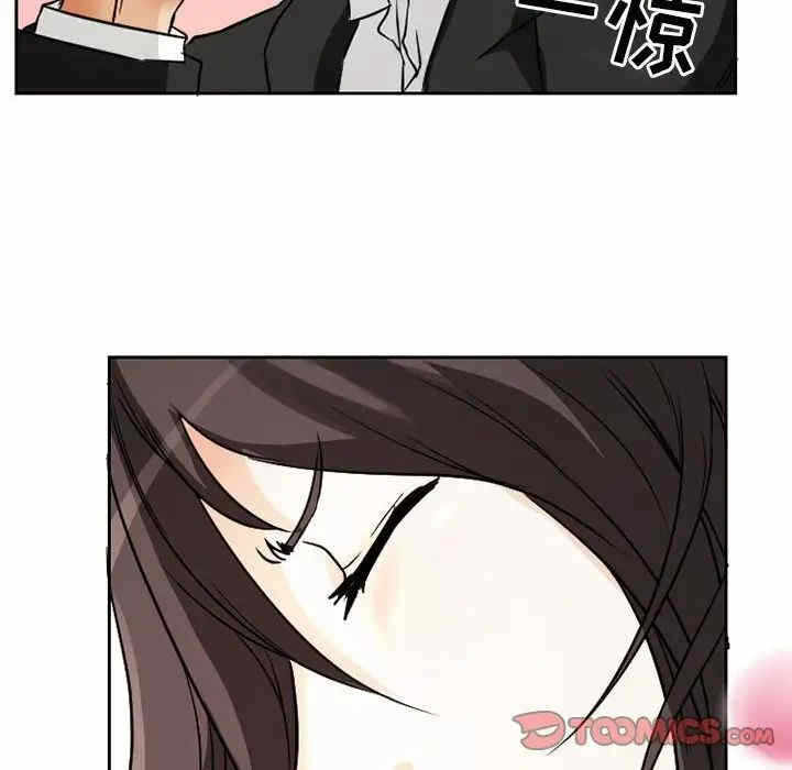 第79张