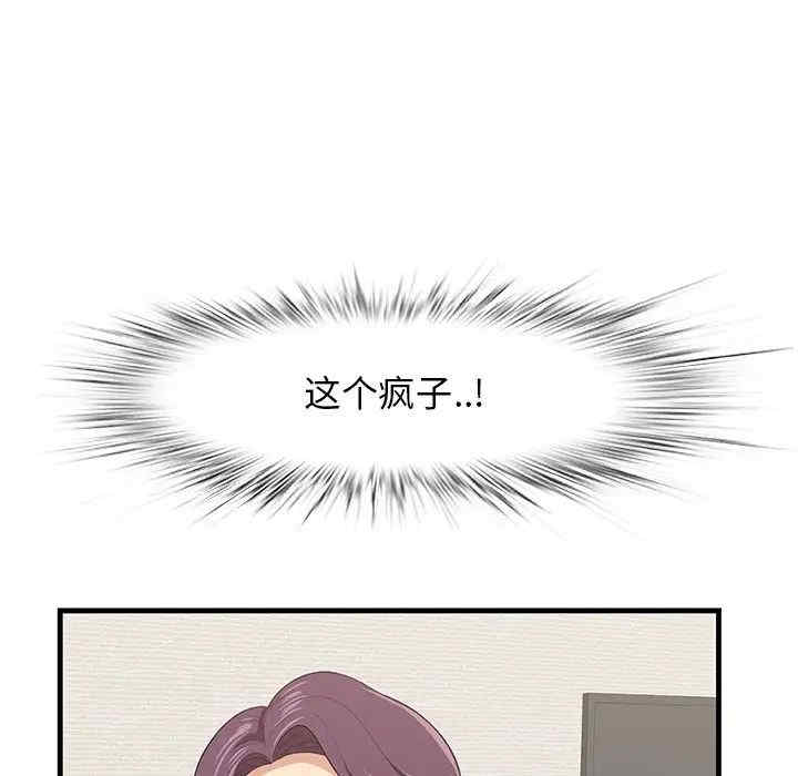第91张