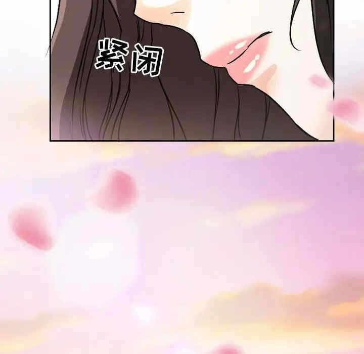 第80张