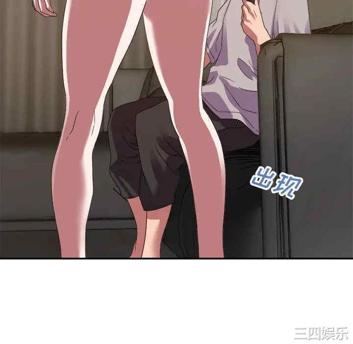 第132张