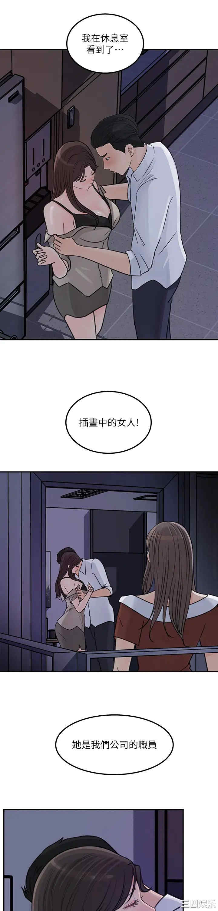 第9张