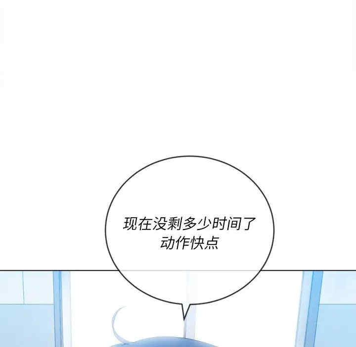 第64张