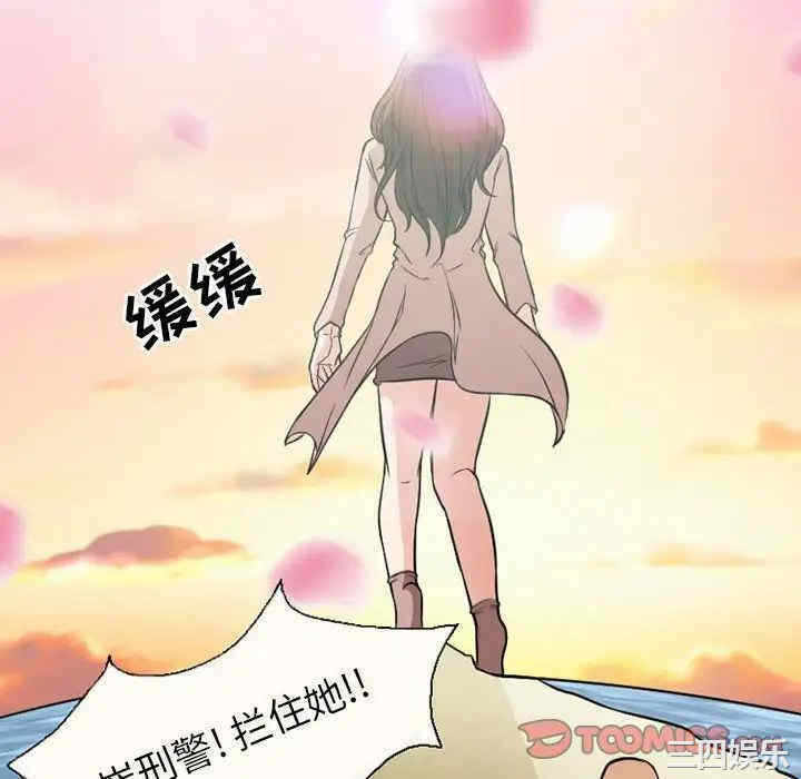 第81张