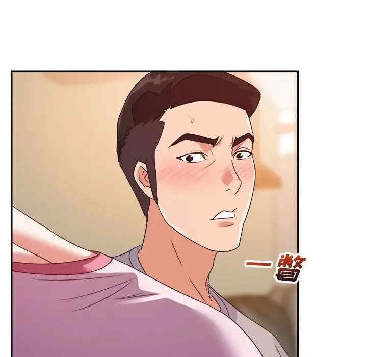 第2张