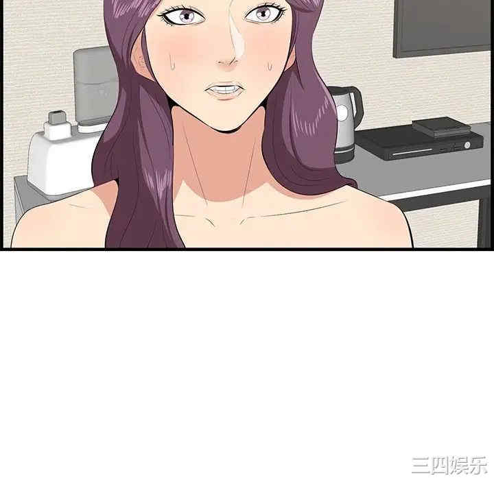 第94张