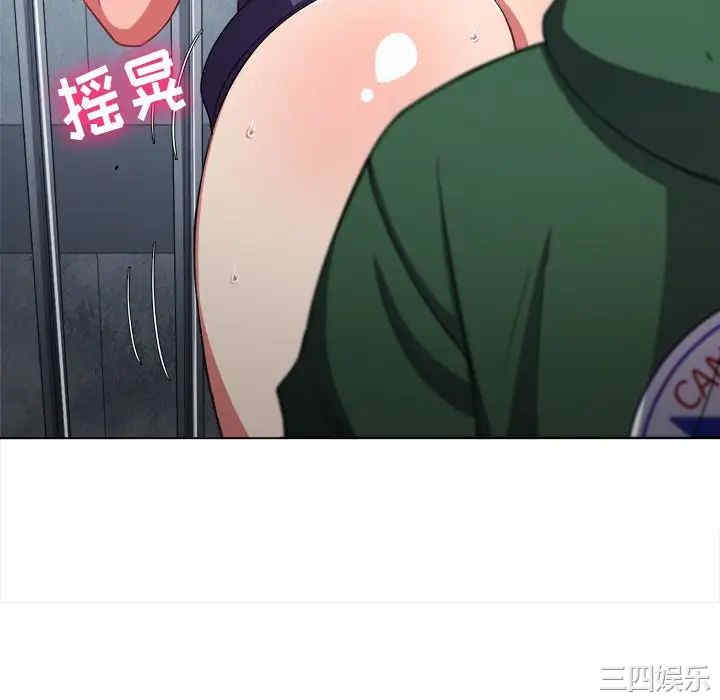 第67张