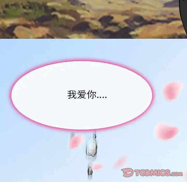 第83张