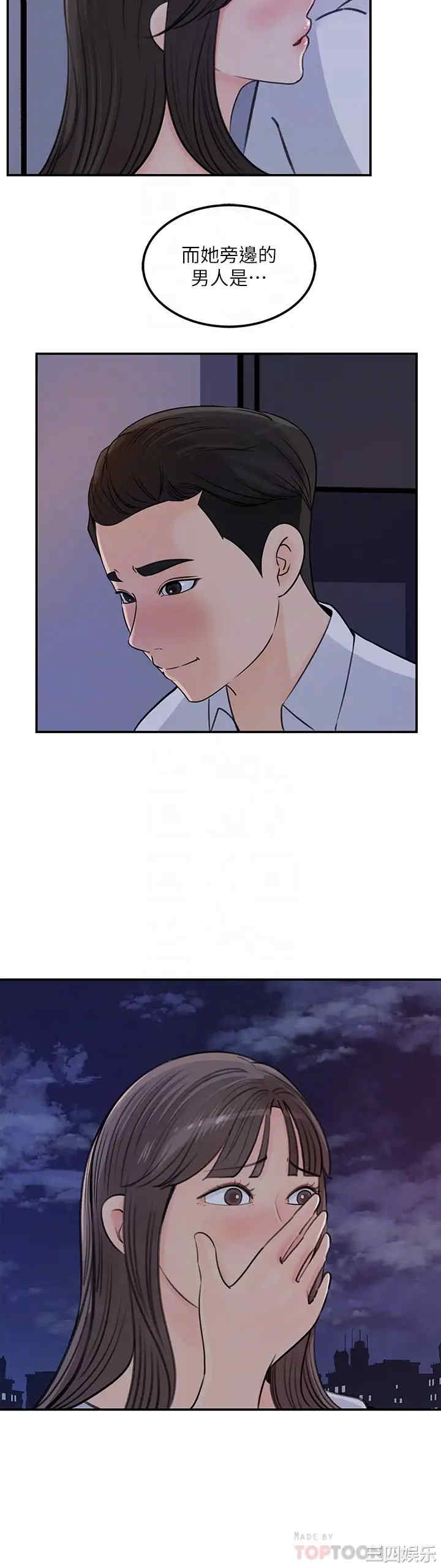 第10张
