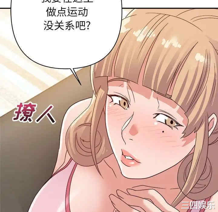 第8张