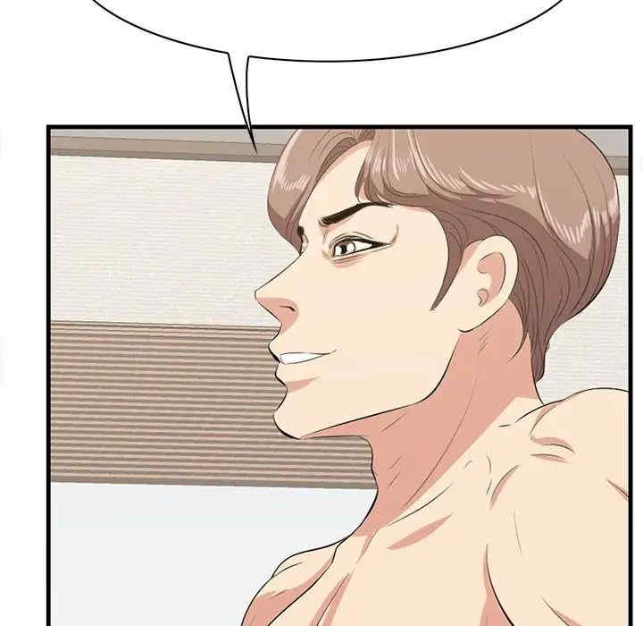 第97张