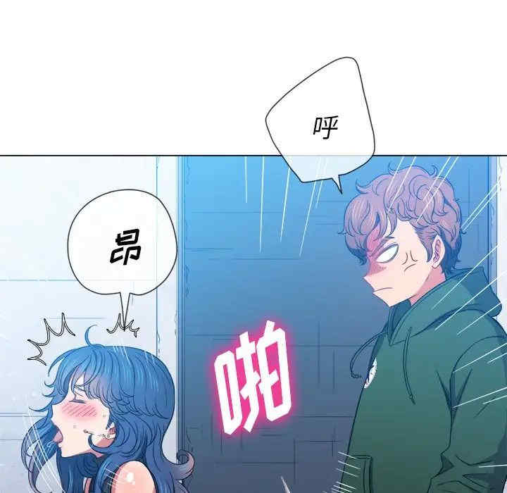 第73张