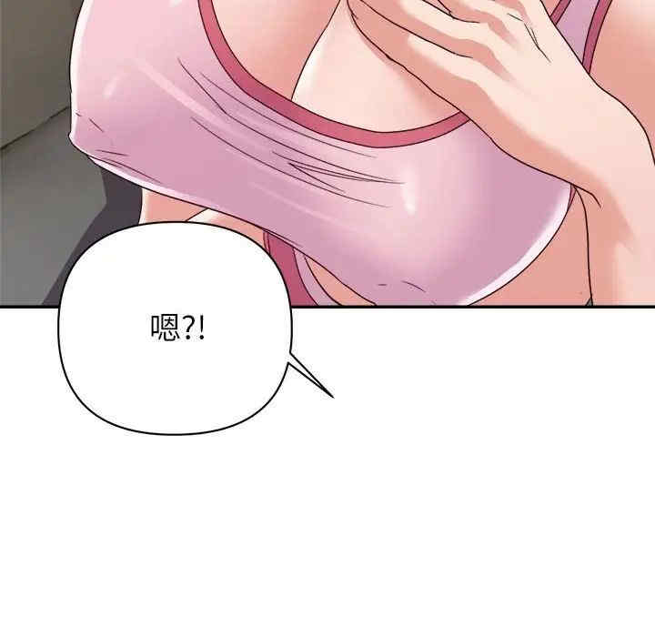 第9张