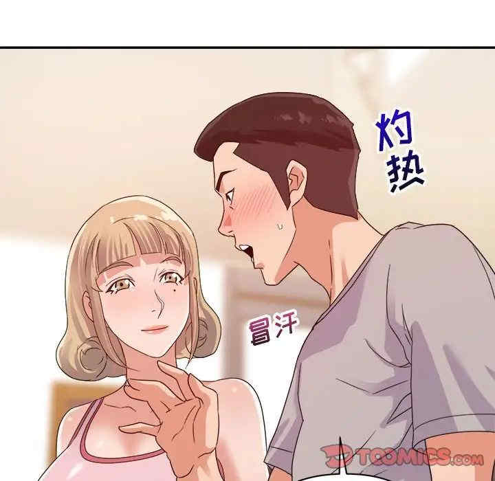第11张