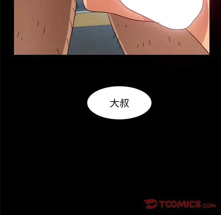 第81张