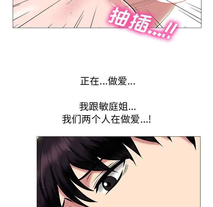 第49张