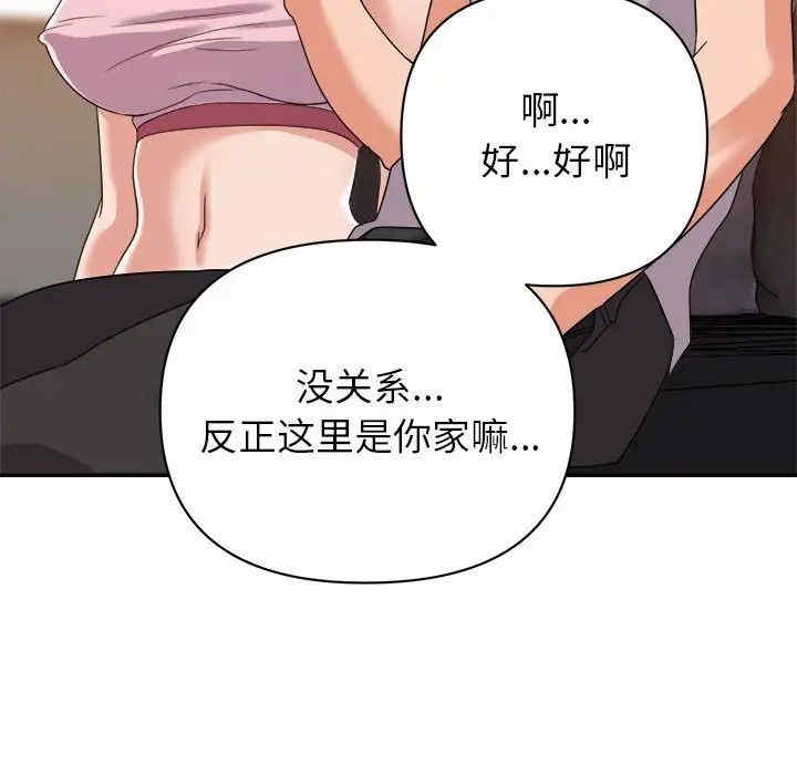 第13张