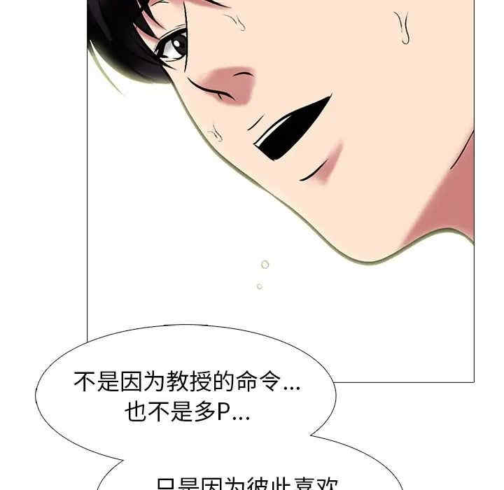 第52张