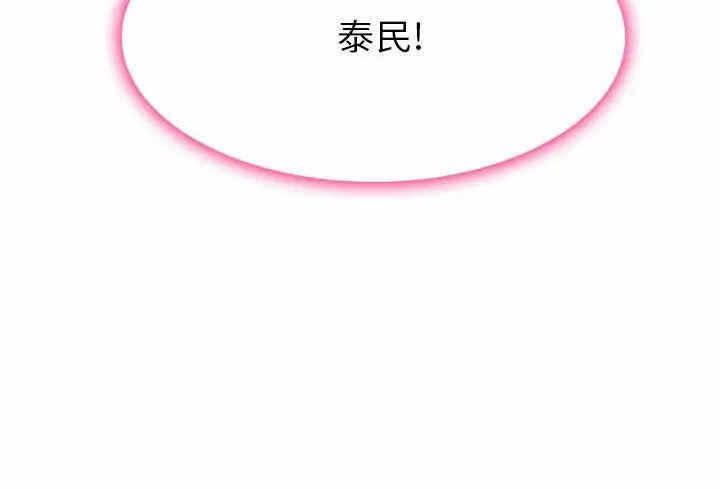 第9张