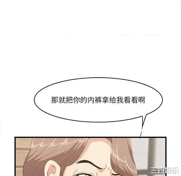第100张