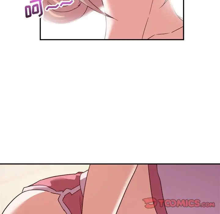 第17张