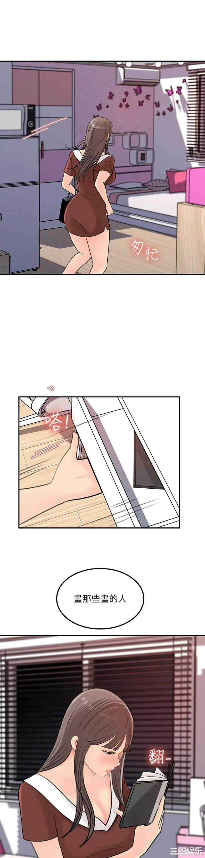 第11张