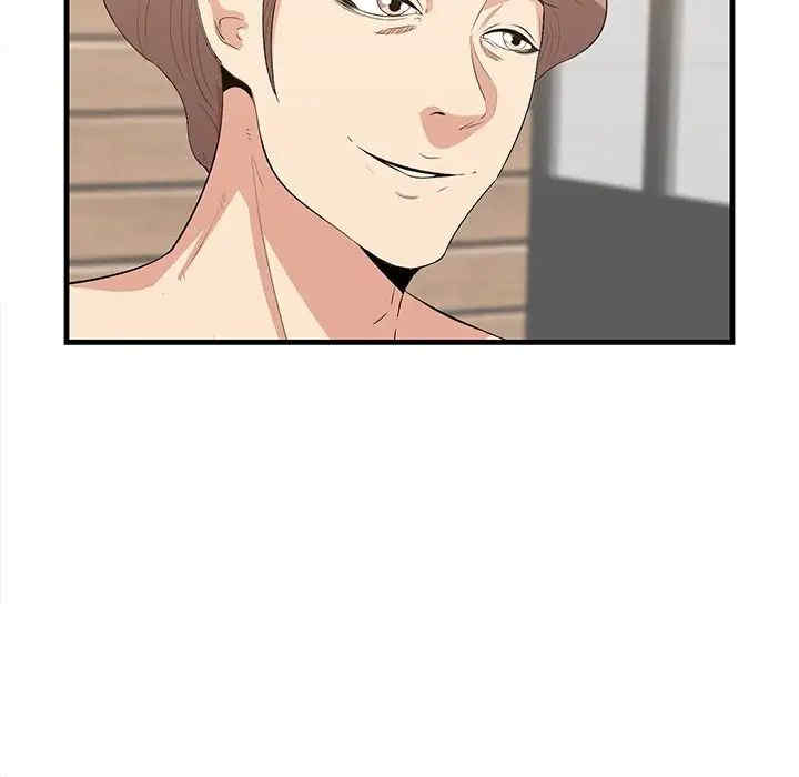 第101张
