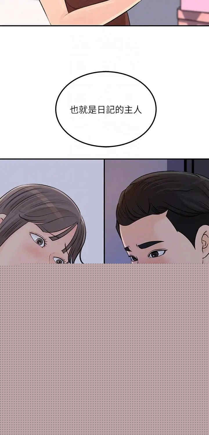 第12张