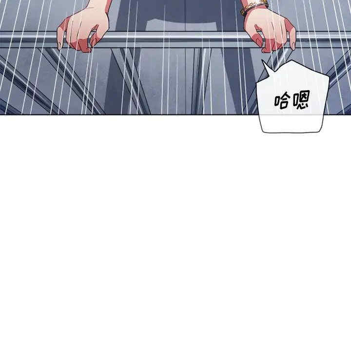 第85张