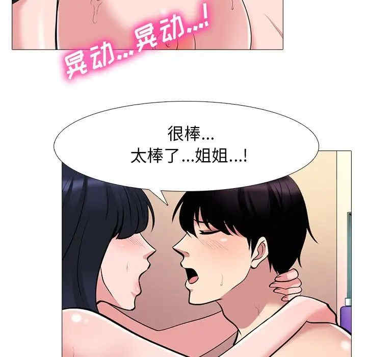 第62张