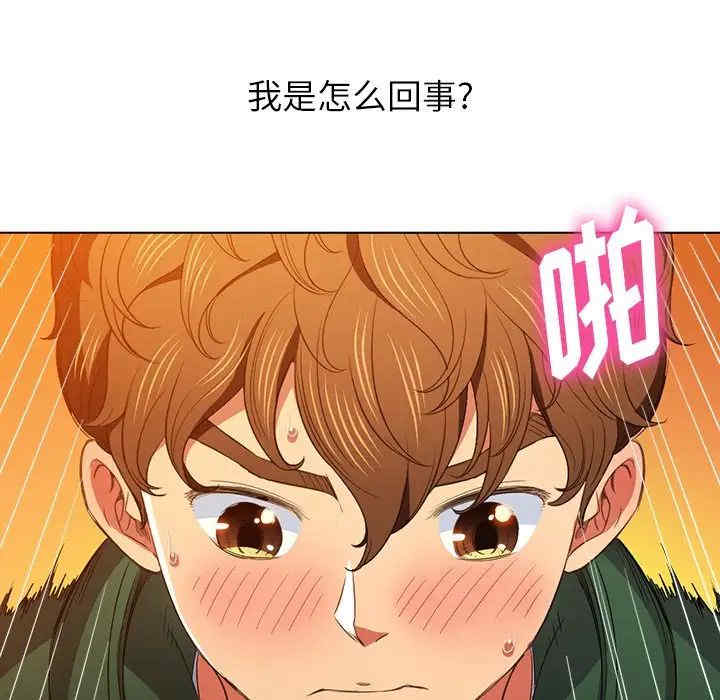 第88张