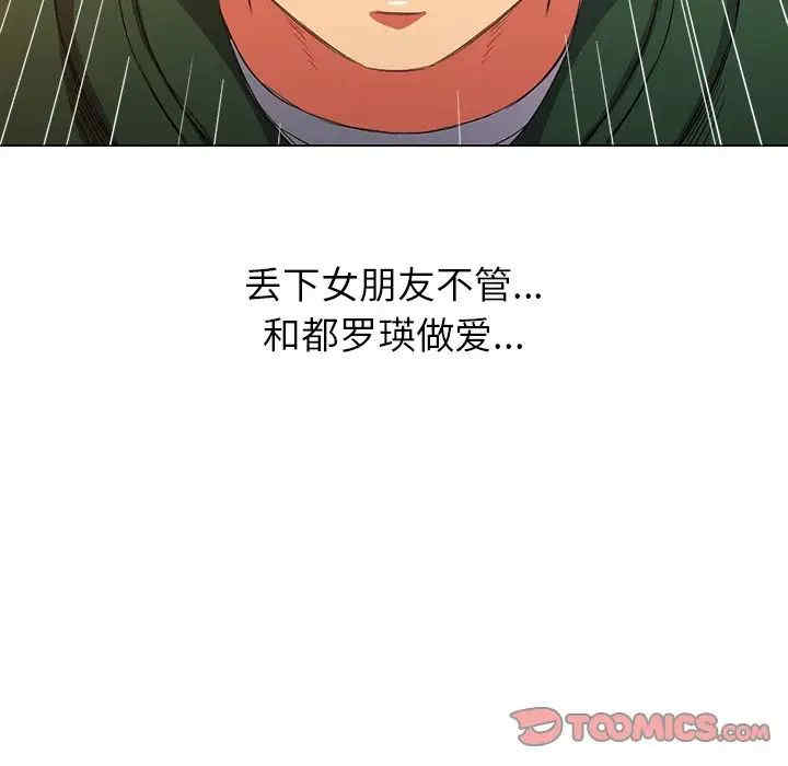 第89张