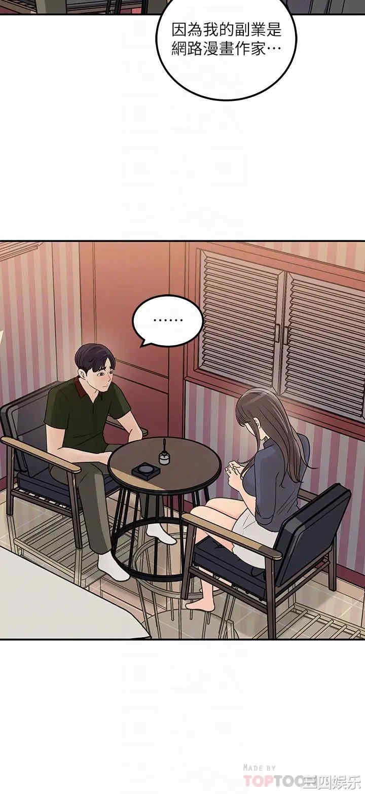 第14张