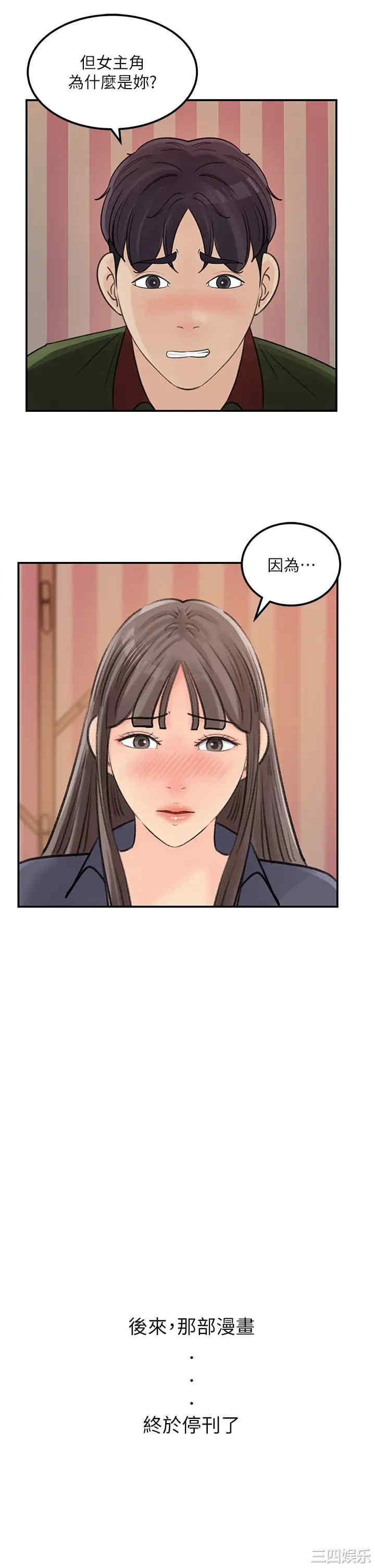 第15张