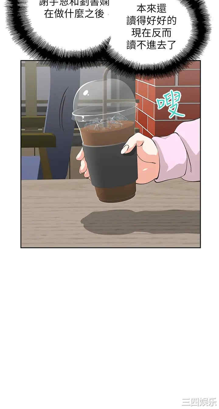 第23张