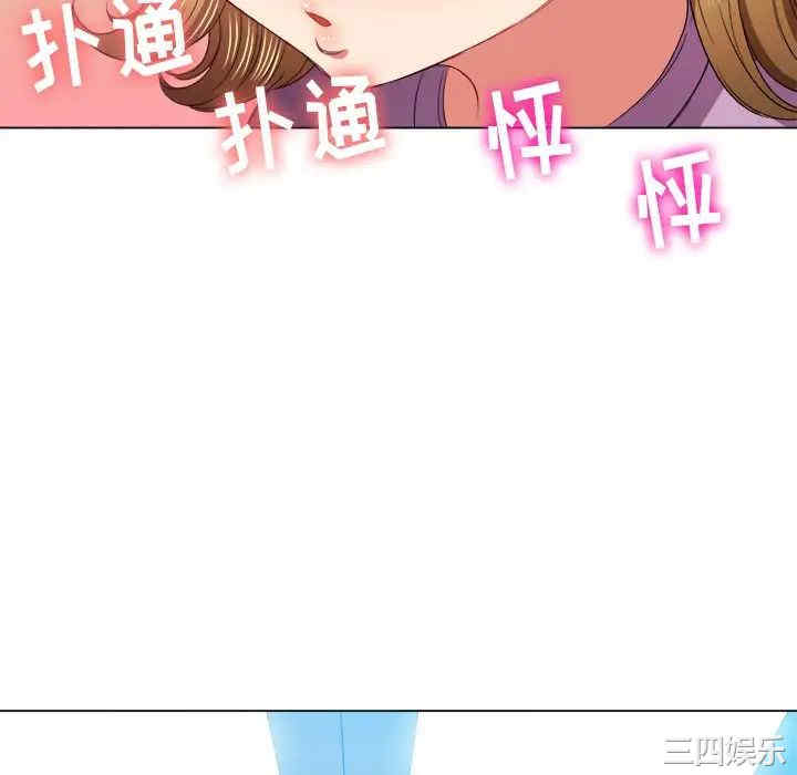 第119张