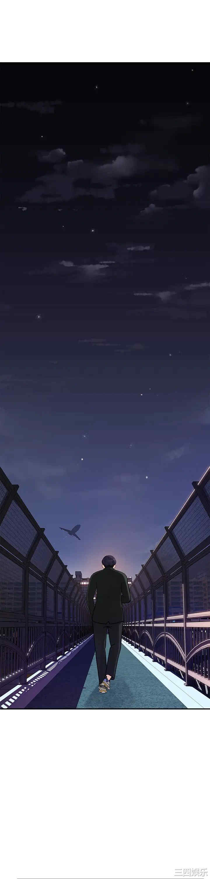 第17张