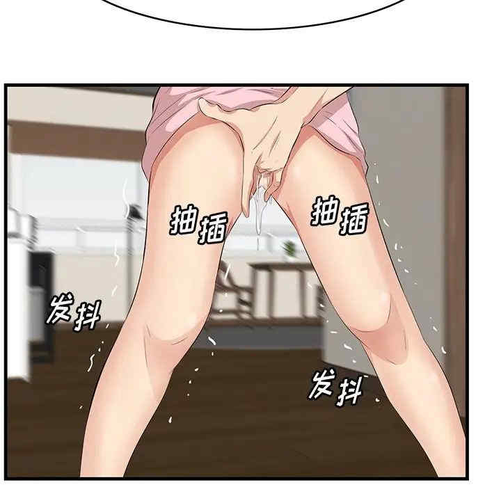 第38张