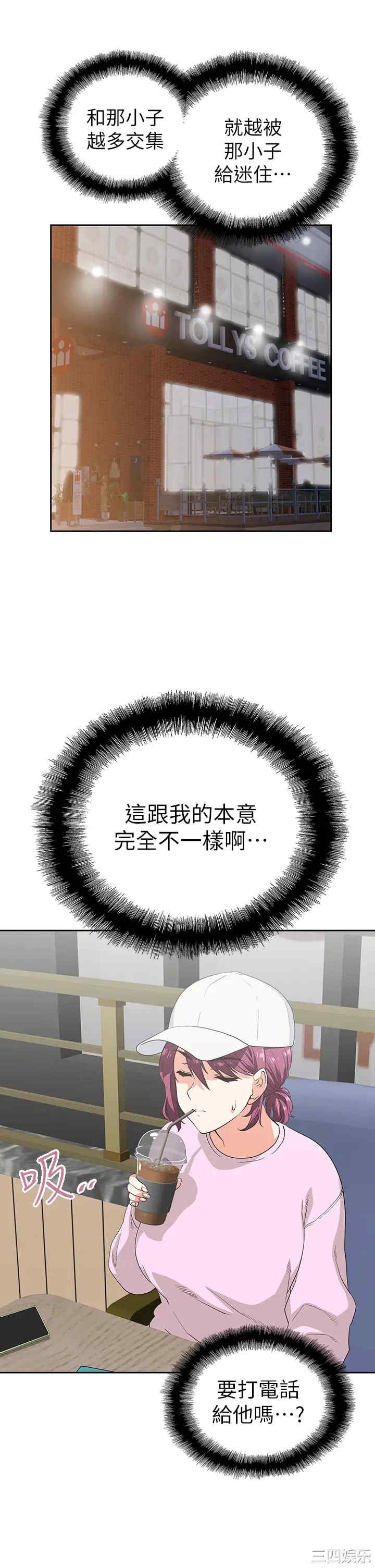 第24张