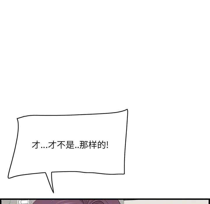 第39张