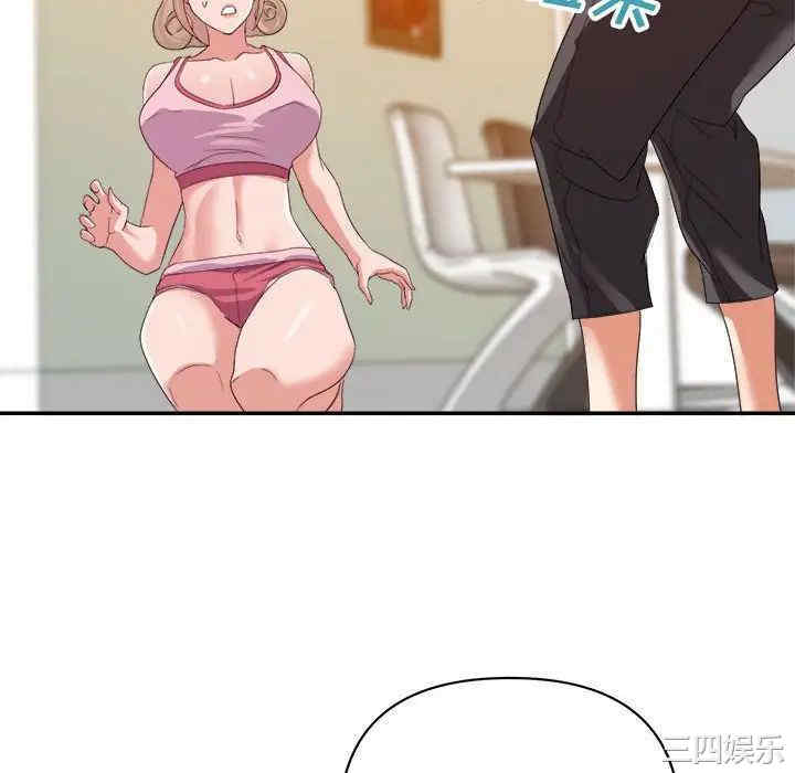 第79张