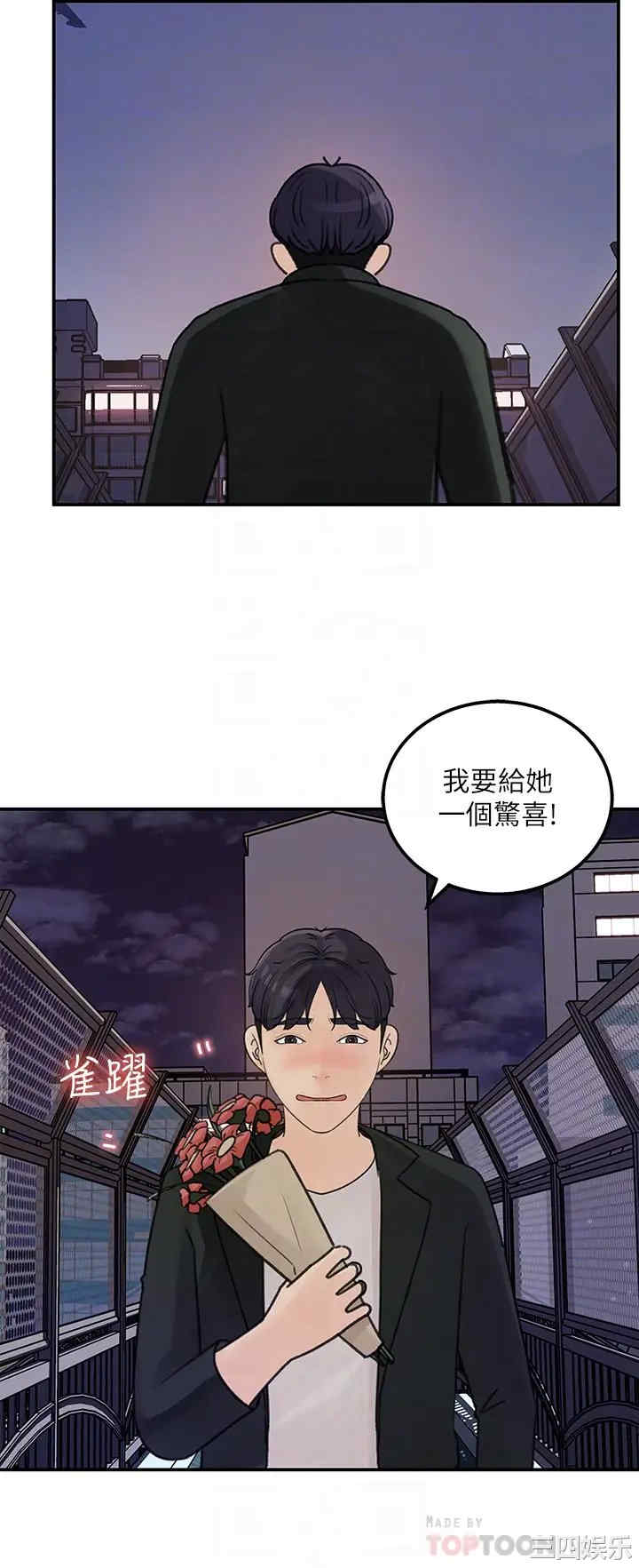 第18张