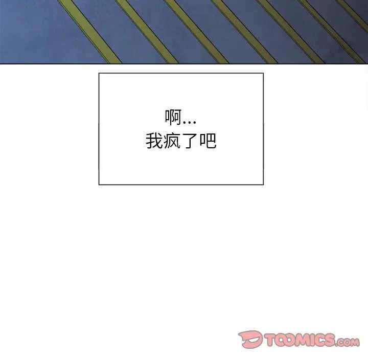 第124张
